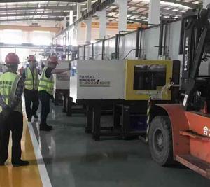 場地設(shè)備安裝